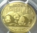 2013 100 Yn Panda Gold  First Strike MS69