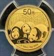2013 50 Yn Panda Gold  First Strike MS69