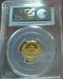 2013 50 Yn Panda Gold  First Strike MS69