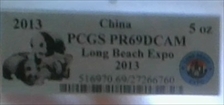 2013 5 oz  Long Beach Expo Silver PR69DCAM