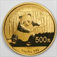2014 500 Yn Panda Gold First Strike MS70