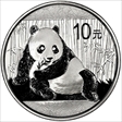 2015 10 Yn Panda Silver First Strike 1 of 25,000 MS70