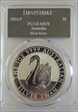 2018-P $1 Silver Swan First Strike MS70