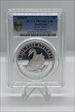 2018-P $1 Silver Swan First Strike PR70DCAM
