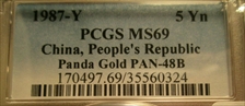 1987-Y 5 Yn Panda Gold PAN-48B MS69