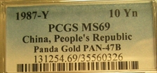 1987-Y 10 Yn Panda Gold PAN-47B MS69