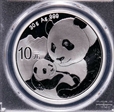 2019 10 Yn Panda Silver First Strike MS70