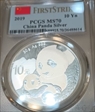 2019 10 Yn Panda Silver First Strike MS70