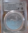 2019 1 Rand Krugerrand Silver Krugerrand Picture Frame MS70