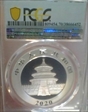 2020(Y) 10 Yn Panda Silver Struck at Shenyang Mint MS70