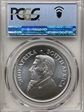 2021 1 Rand Krugerrand Silver First Day of Issue MS70