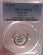 2013-P 10C Koala Silver MS70