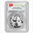 2021 10 Yn Panda Silver First Strike MS70