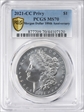 2021-CC Privy $1 Morgan Dollar 100th Anniversary MS70