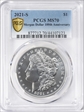 2021-S $1 Morgan Dollar 100th Anniversary MS70