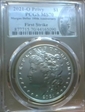 2021-O Privy $1 Morgan Dollar 100th Anniversary First Strike MS70