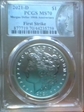 2021-D $1 Morgan Dollar 100th Anniversary First Strike MS70