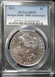 2021 $1 Morgan Dollar 100th Anniversary MS70