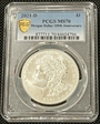 2021-D $1 Morgan Dollar 100th Anniversary MS70