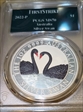 2022-P $1 Silver Swan Colorized First Strike MS70