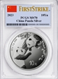 2023 10 Yn Panda Silver First Strike MS70