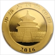 2016 10 Yn Panda Gold  First Strike MS70