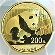 2016 200 Yn Panda Gold MS70