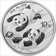 2022 10 Yn Panda Silver 40th Anniversary First Day of Issue MS70