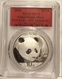2018 10 Yn Panda Silver First Strike - 35th Anniversary MS70