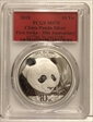 2018 10 Yn Panda Silver First Strike - 35th Anniversary MS70