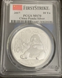 2017 10 Yn Panda Silver First Strike MS70