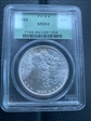 1889 $1 MS65