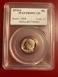 1974-S 10C PR69DCAM