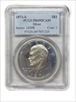 1971-S $1 Silver PR69DCAM