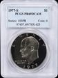 1977-S $1 PR69DCAM