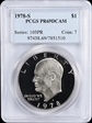 1978-S $1 PR69DCAM