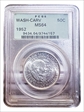 1952 50C Washington-Carver MS64