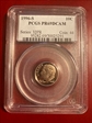 1996-S 10C PR69DCAM