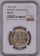 1951 50C Booker T. Washington MS67+