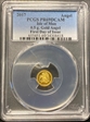 2017 Angel 0.5 g. Gold Angel First Day of Issue PR69DCAM