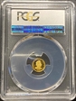 2017 Angel 0.5 g. Gold Angel First Day of Issue PR69DCAM