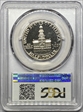 1976-S 50C Clad PR69DCAM