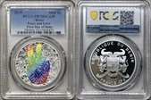 2019 1000 Fr Peace and Love First Day of Issue PR70DCAM