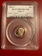 1981-S 10C Type 1 PR69DCAM