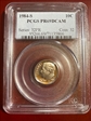 1984-S 10C PR69DCAM
