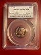 1977-S 10C PR69DCAM