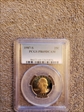 1987-S 25C PR69DCAM