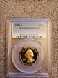 1985-S 25C PR69DCAM