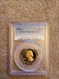 1988-S 25C PR69DCAM