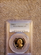 1988-S 25C PR69DCAM